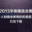 49图库港澳台开奖结果今天47图